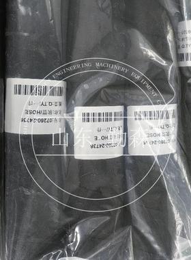 装载机配件型号齐全WA380W470水箱水管中冷管07260-24736