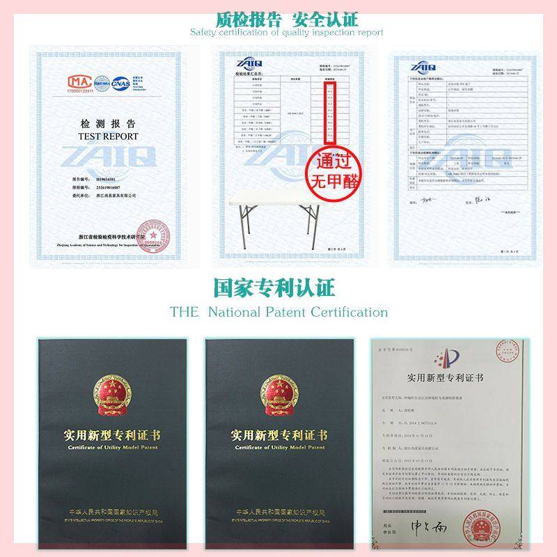 折叠桌户外便携式地摊摆摊桌家用简易吃饭小餐桌椅学习塑料长桌子