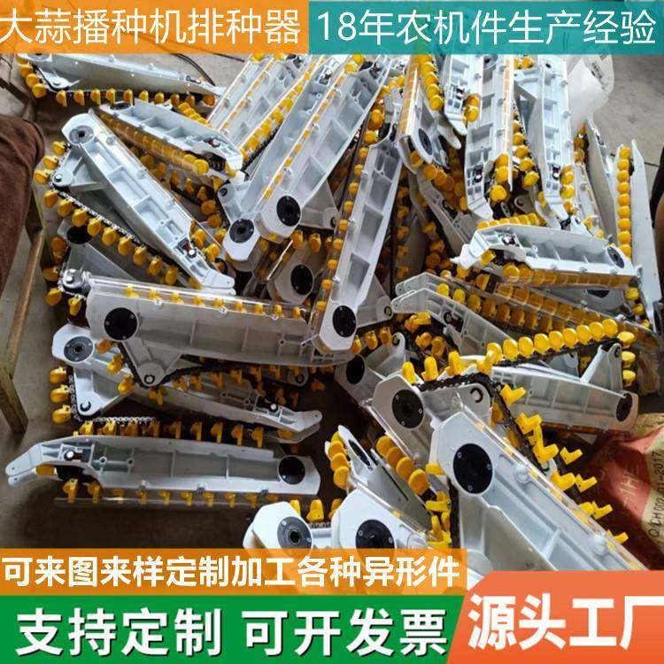 排种器玉米播种机排种器小型大豆蔬菜种多功能点播机线下厂家,农机/农具/农膜,播种栽苗器/地膜机,淘宝优惠券,粉丝福利购,淘宝优惠卷