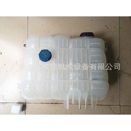 挖掘机装载机工程机械配件EC950E副水箱