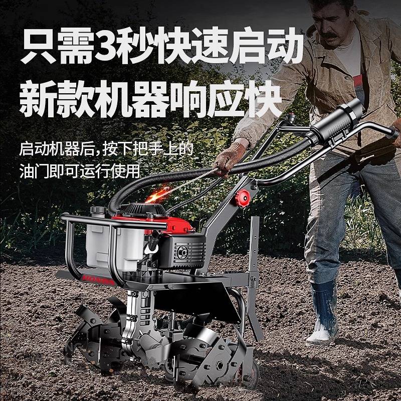源头工厂汽油四冲程小型微耕机松土除草开沟大棚机新旋耕机翻土