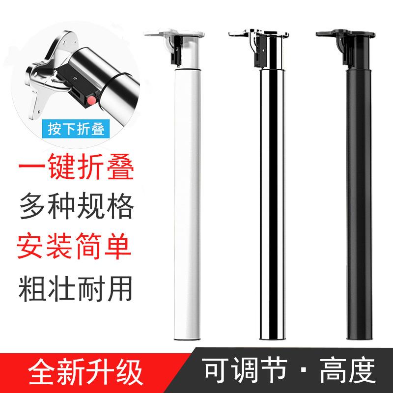吧台立柱可调节房车餐桌升降支撑柱圆形铁艺家具伸缩折叠桌腿