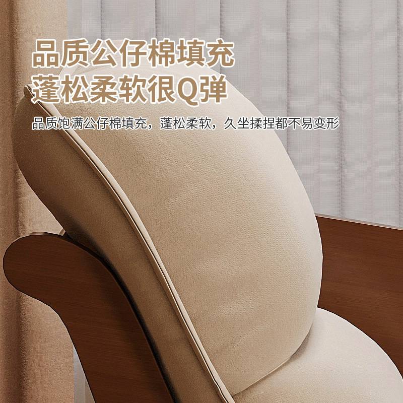 香蕉船家用摇椅多功能懒人沙发实木阳台休闲椅小户型成人午睡躺椅
