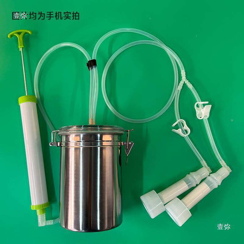 奶牛奶器山羊羊挤手动RWJ挤用奶羊方便吸奶器小型牛用奶抽奶器奶