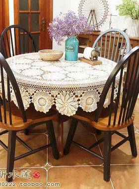 1VPR手工钩针钩花美式中式餐桌布怀旧纯棉编织台布圆形白