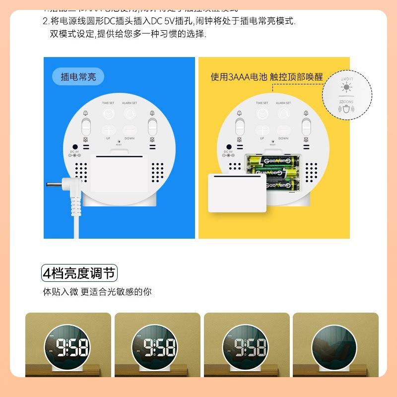◘新款圆形闹钟跨境简约LED镜面钟床头静音时钟带星期小闹钟厂家