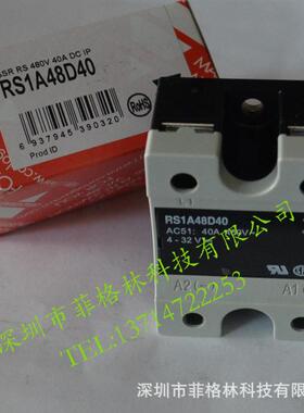 【实物拍照】RS1A48D40瑞士carlogavazzi固态继电器