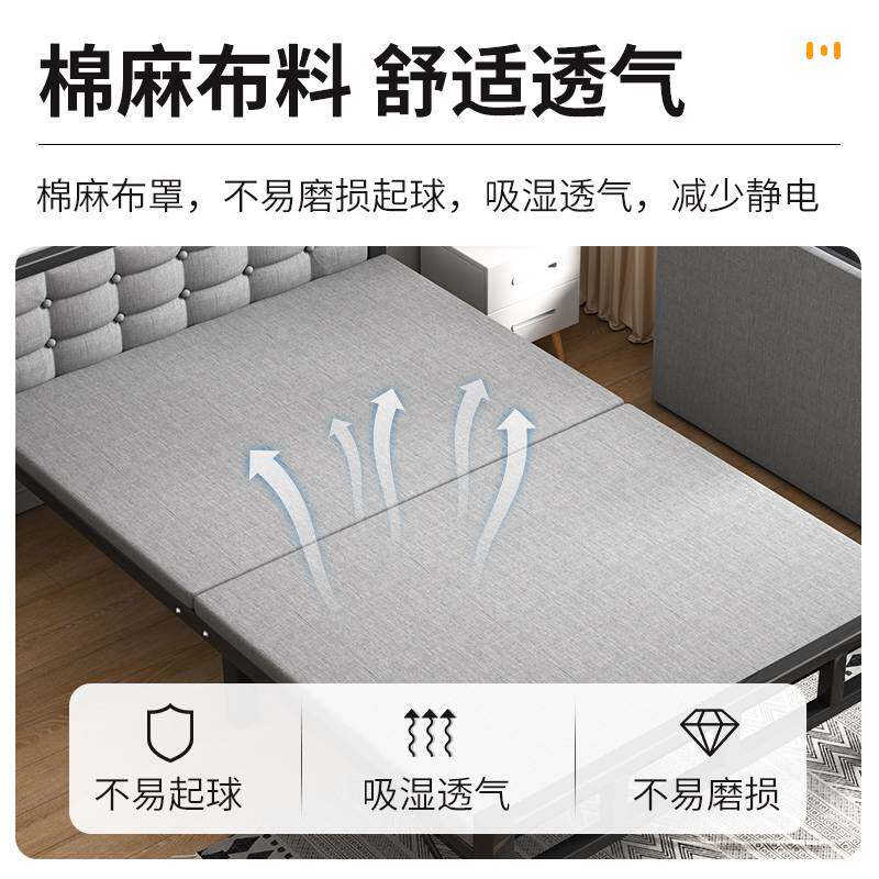 折叠床单人床简易成人拼接床家用午休床出租房铁床午睡铁架床