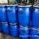 英墩60L70升加厚法兰桶蓝色化工废液桶铁箍抱箍桶酵素圆白桶65升