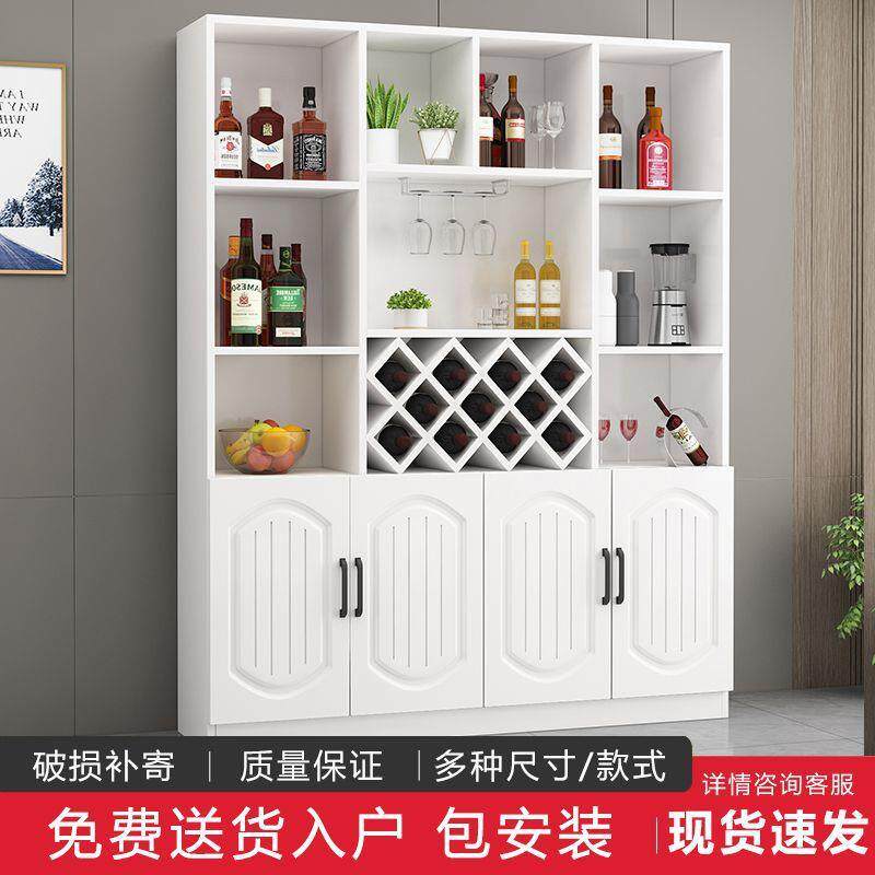 简约木质酒柜家用客厅靠墙多功能屏风隔断柜玄关柜进门储物柜带门