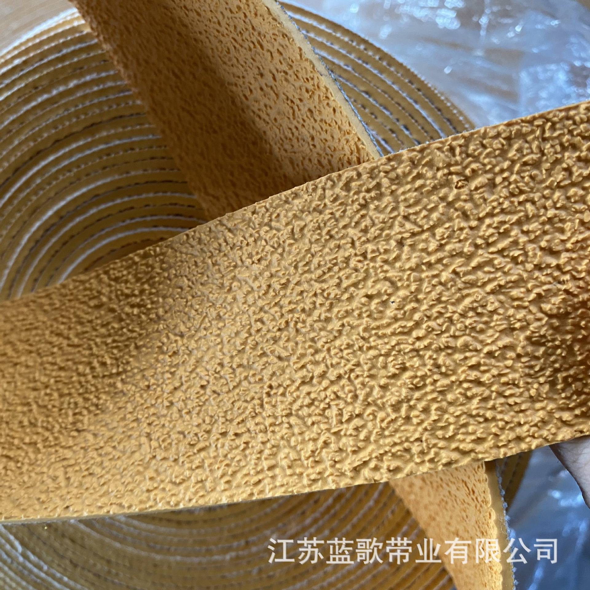 细布纹糙面带包辊带刺皮包棍皮防滑皮辊筒橡胶皮颗粒带31881黑包