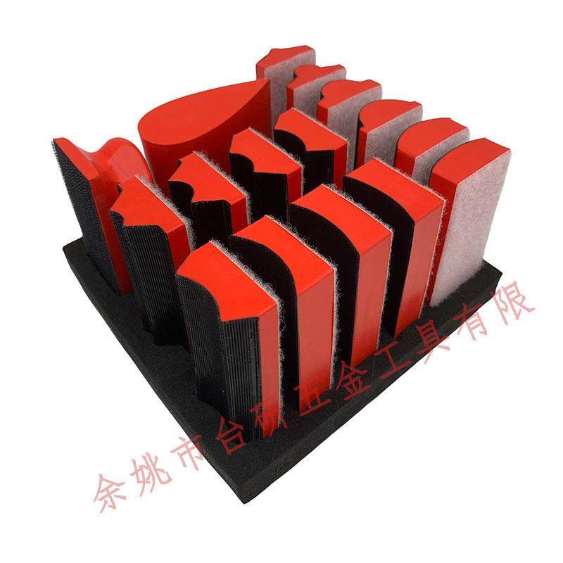 多用途线条打磨机底盘异性曲面线条打磨手工砂纸套装手磨板16件套,影音电器,DIY配件,淘宝优惠券,粉丝福利购,淘宝优惠卷