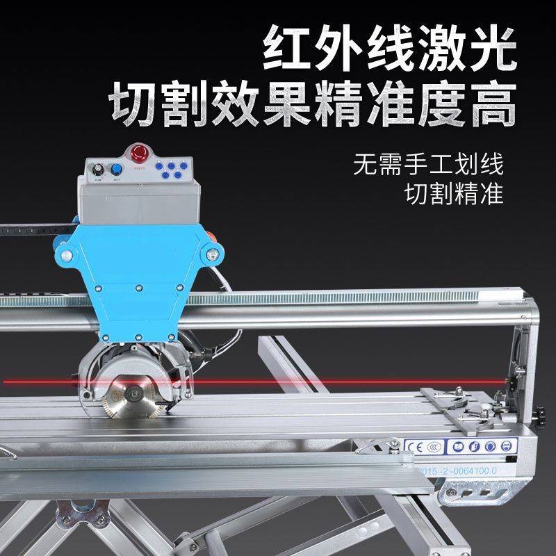 万德力全自动瓷砖切割机45度倒角机高精度重型石材切割机多功能