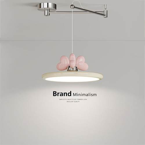 摇臂餐厅吊灯新款护眼奶油风可移位爱心创意现代简约餐桌吧台灯