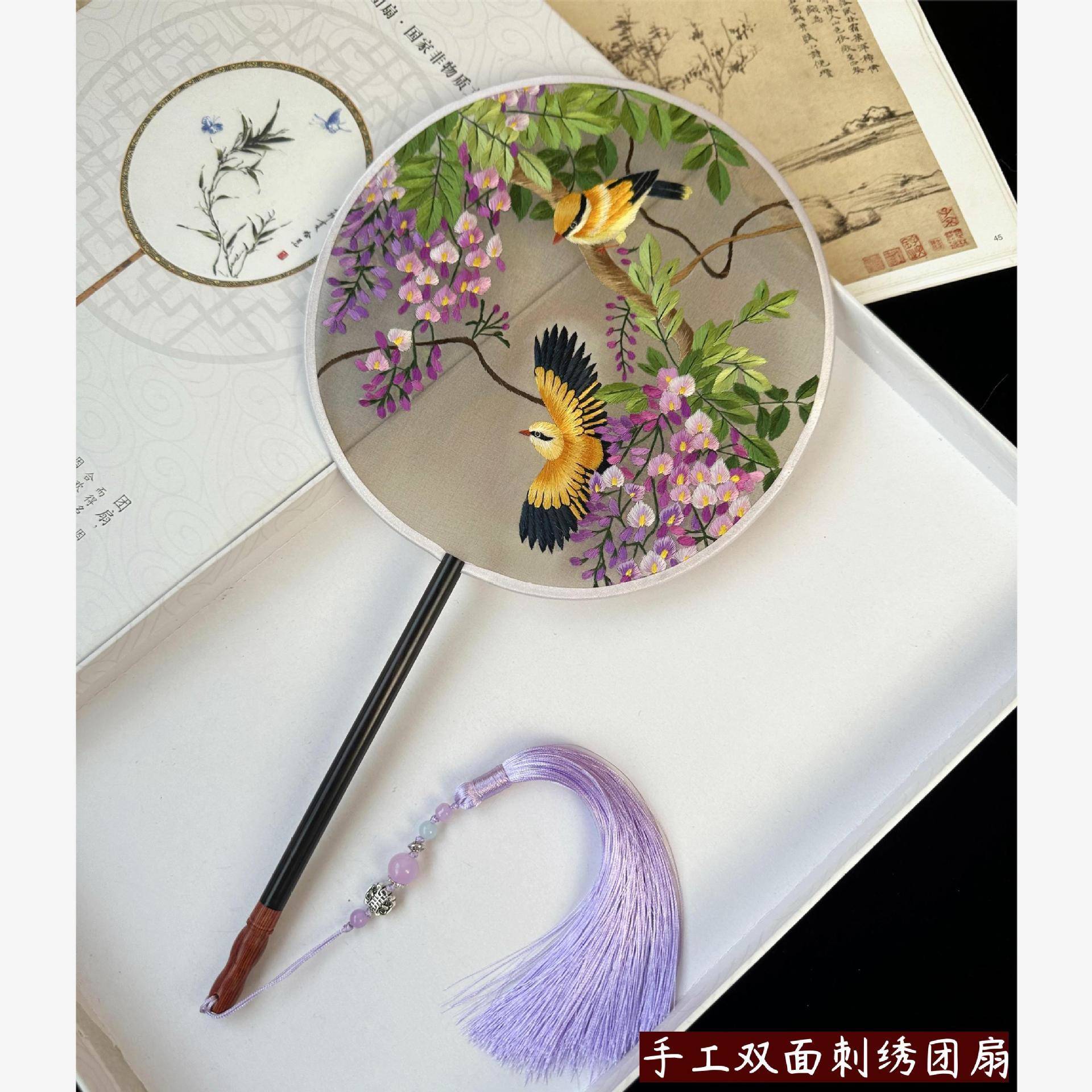 苏绣扇子纯手工刺绣宫扇双面绣花团扇精品苏州团扇中国风汉服配饰