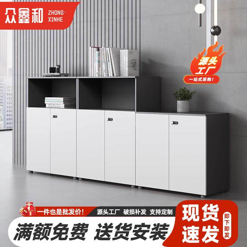 办公室文件柜抽屉木质带锁矮柜资料柜收纳柜打印机档案柜隔断边柜,商业/办公家具,办公储物柜,淘宝优惠券,粉丝福利购,淘宝优惠卷