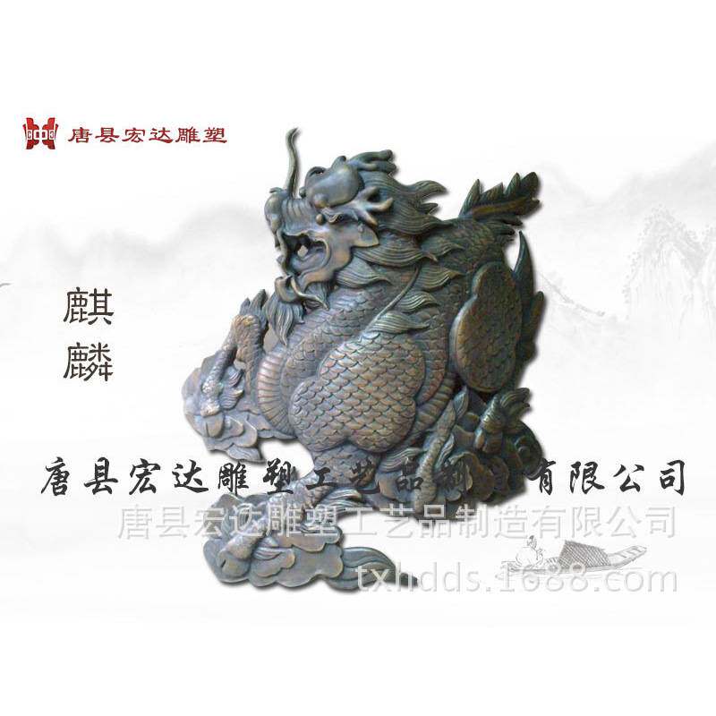 大型动物雕塑铸铜麒麟雕塑摆件酒店公司雌雄铜麒麟工艺品现货
