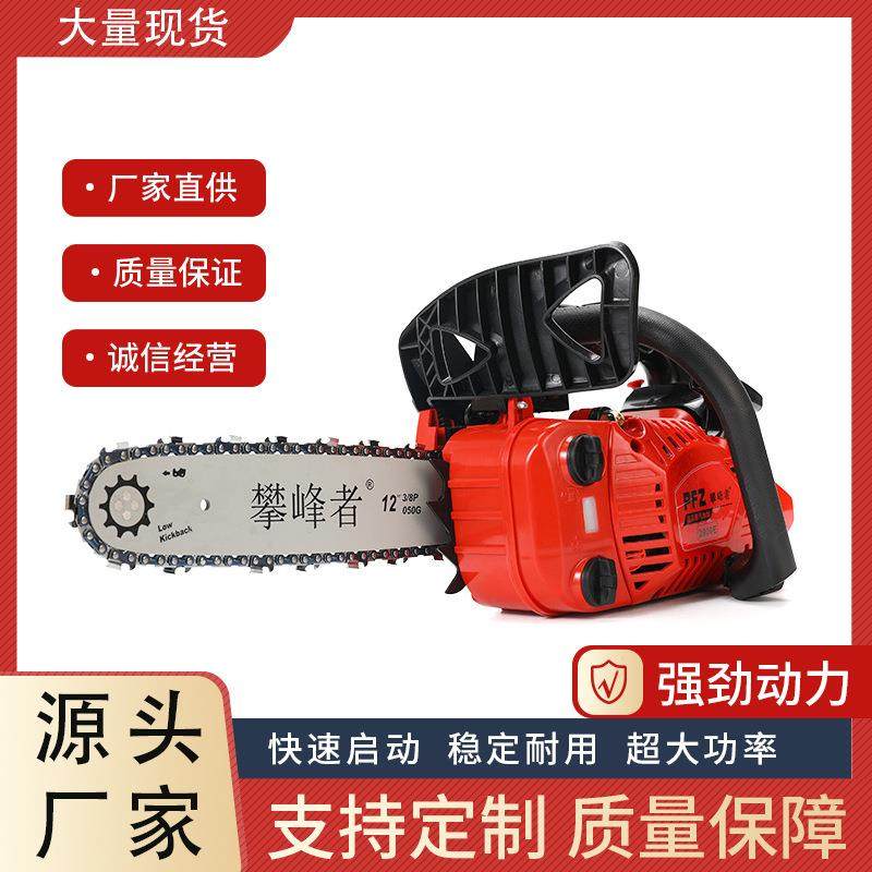汽油锯伐竹伐木锯大功率毛竹锯易启动12吋家用迷你小型油锯2900E,农机/农具/农膜,割灌机/割草机/油锯,淘宝优惠券,粉丝福利购,淘宝优惠卷