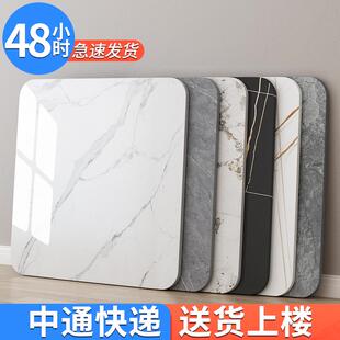 正方形岩板茶几台面方餐桌面板大理石材石板单独桌板