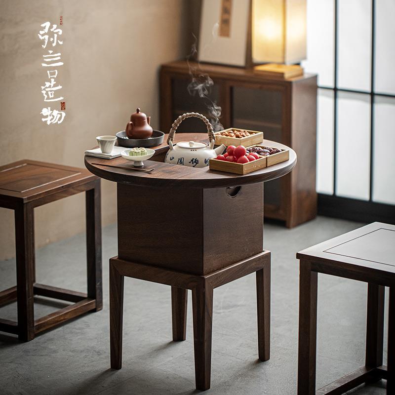 日式火钵碳炉箱胡桃木组合围炉煮茶套装茶空间边炉茶桌取暖茶