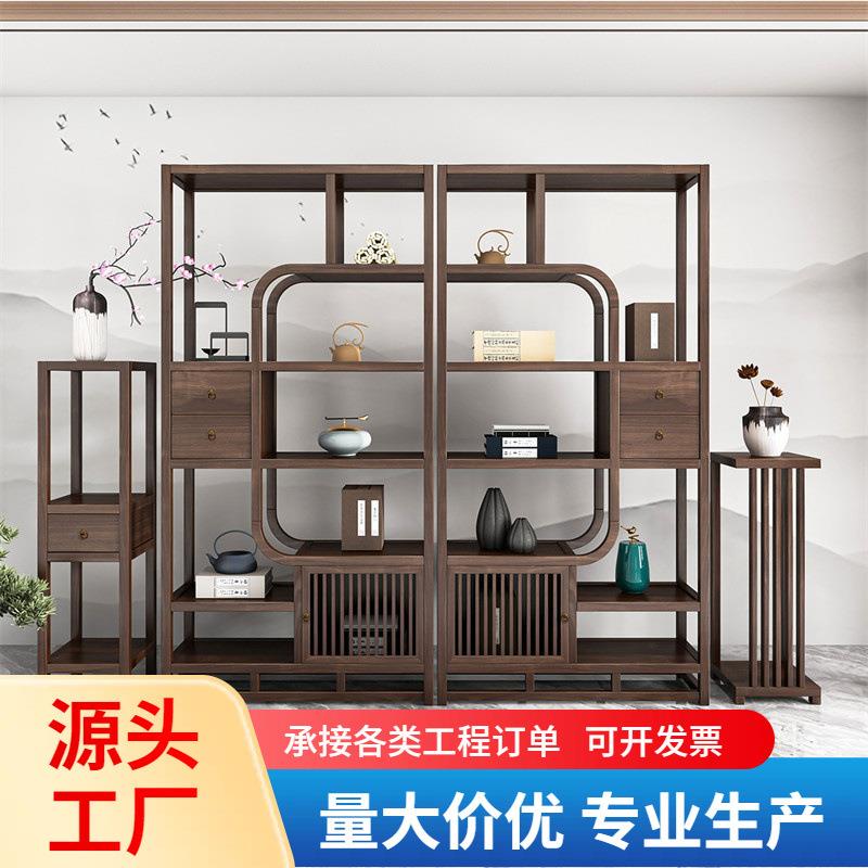 新中式实木博古架古董摆件展示架客厅隔断展示柜多宝阁置物架
