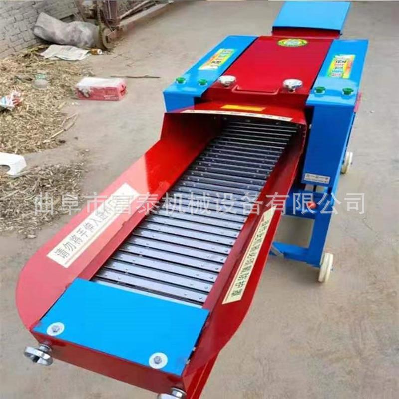干湿两用切草机家用小型牛羊养殖铡草机鸡鸭草料铡揉粉碎一体机