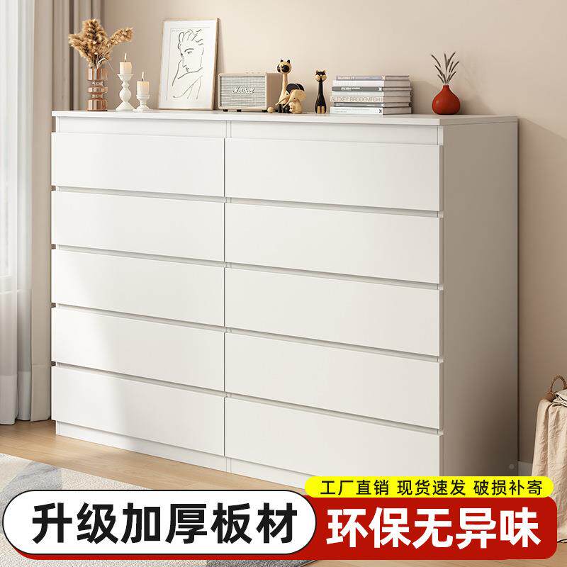斗柜IFX实木家用杂收储纳柜简约物柜卧室头物柜客床厅靠墙五斗抽
