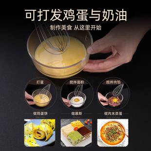 saemmi304不锈钢手动打蛋器加粗家用烘焙搅拌器打发奶油打鸡蛋器