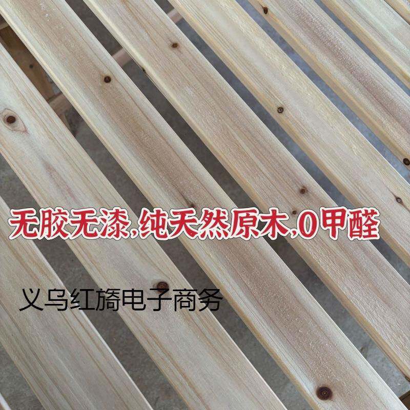 杉木床板实木床板铺板折叠床板整块垫片防潮透气排骨架床架木板