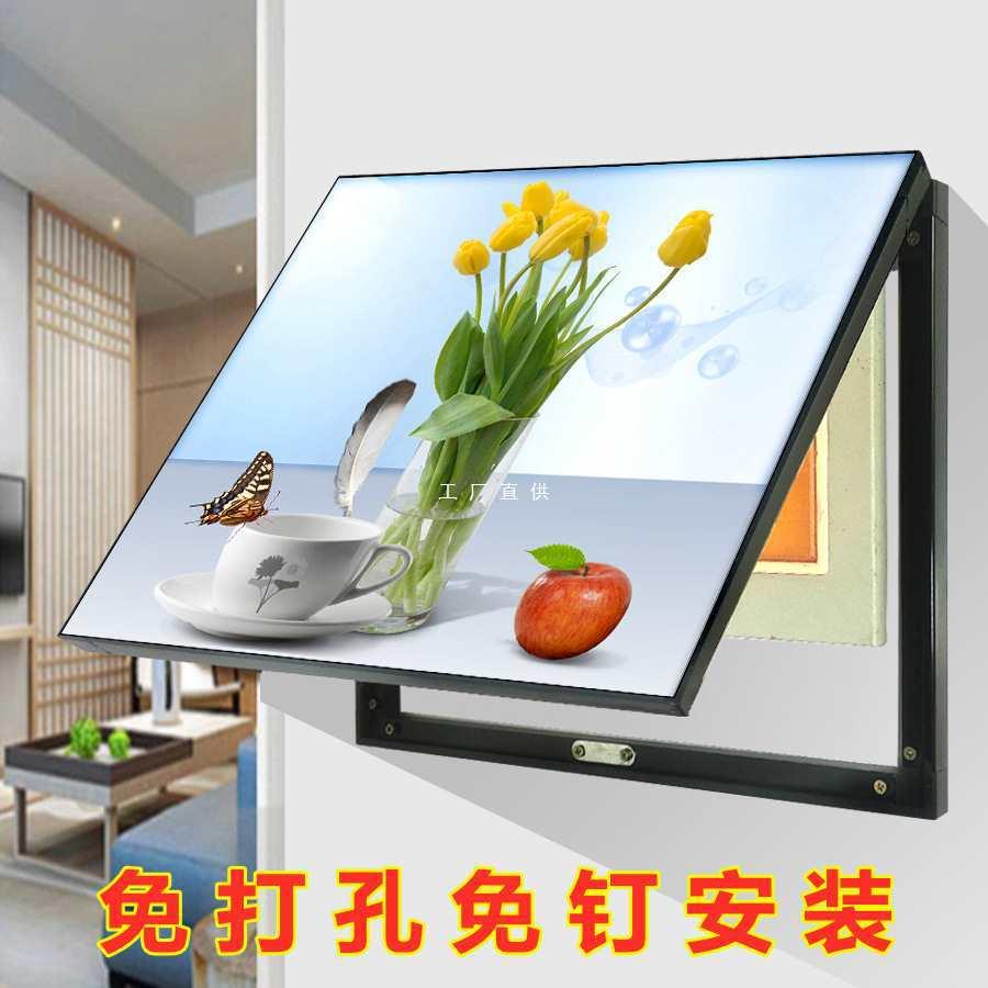 免打孔免钉安装电表箱装饰画遮挡电闸配电盒电箱轻奢现在简约餐厅