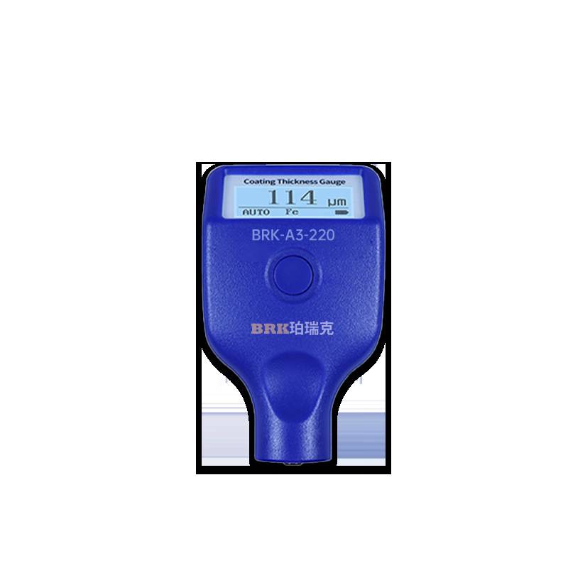 珀瑞克珀瑞克BRK-A3-220高精度涂层测厚仪铁铝漆面两用自动识别测