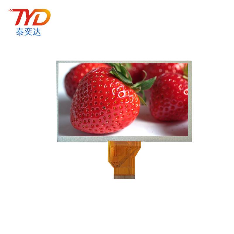 7寸液晶显示屏 BOE 800*480 TV 50PIN 普通亮度  TN92/94工控安防