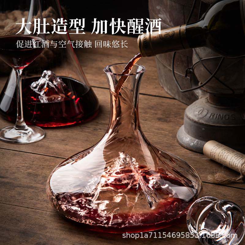 家用冰山红酒醒酒器奢华高档分酒量酒器聚餐水晶玻璃艺术快速酒壶