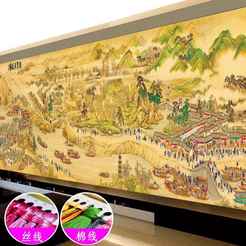 康熙南巡图十字绣2025新款线绣客厅大气古典山水风景名画中格古绢
