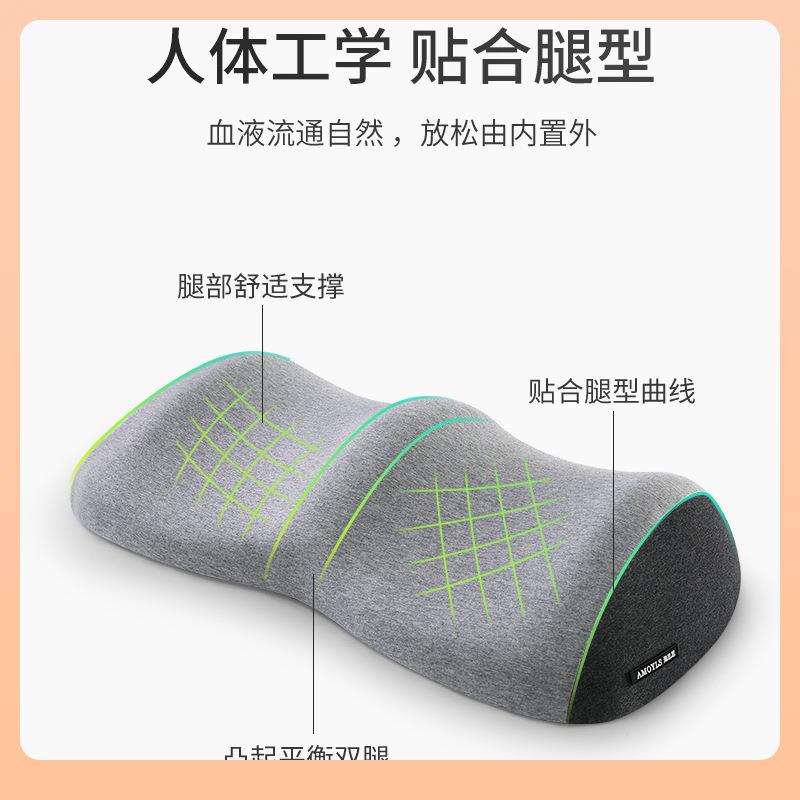 床上抬腿垫抬高垫膝枕睡觉夹腿枕腿枕垫腿垫拼色记忆棉枕孕妇