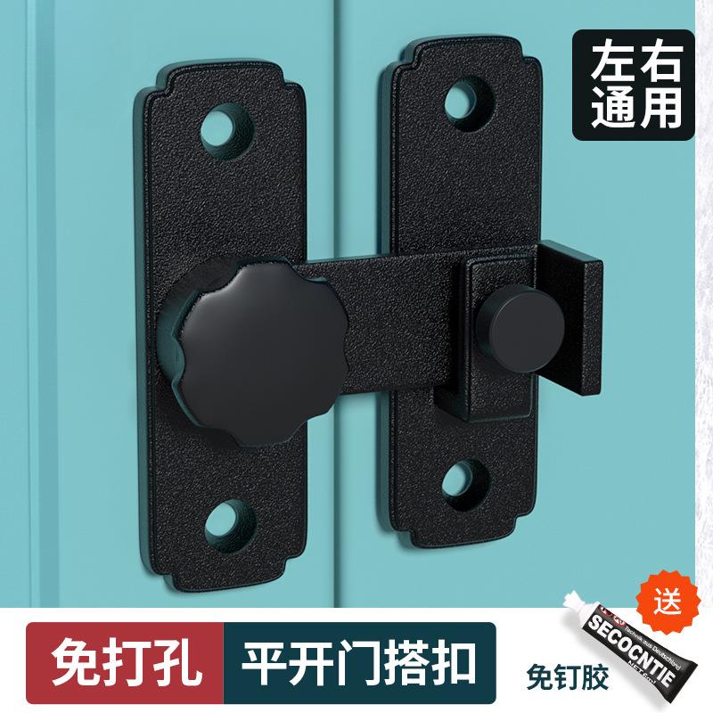 免打孔门锁明装移门插销锁不锈钢门搭扣门栓多用型门扣推拉门锁扣