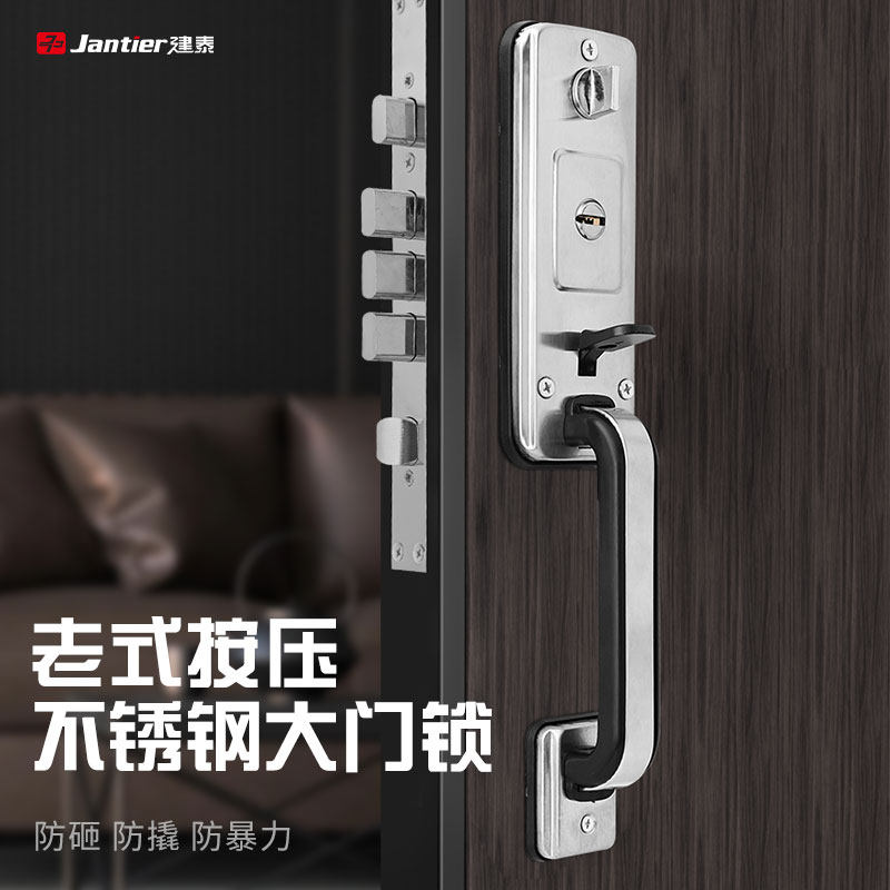 农村大门锁铝合金老式式按压防盗锁具拉手把手家用通用型铁门入户