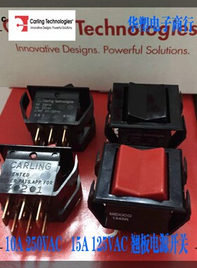 美国Carling Technologies 翘板摇臂船型开关10A250V电源6脚3档