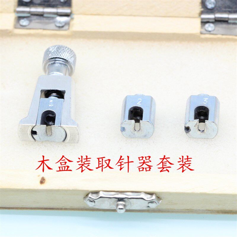 特价量具带表游标卡尺配件 百分表取针器 专用取针器 取针钳子
