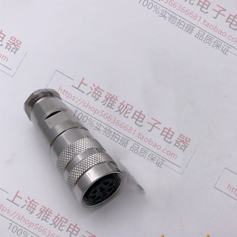 仿进口航空插头 安费诺Amphenol 2芯3芯4芯5芯8芯 传感器专用接头