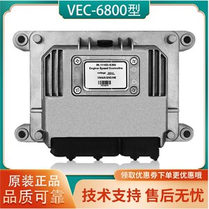 孚创VEC6800-C型/A/B发电机转速控制器电控柴油机电子控制器原装