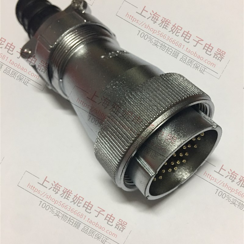威浦WEIPU航空插头插座WF40- 5芯9芯15芯26芯31芯 防水插头 TI/Z