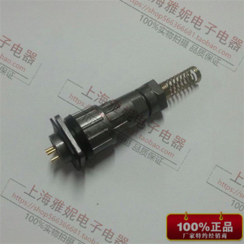 航空插头圆形连接器FQ30-9芯14芯16芯32芯42芯55芯防水IP67