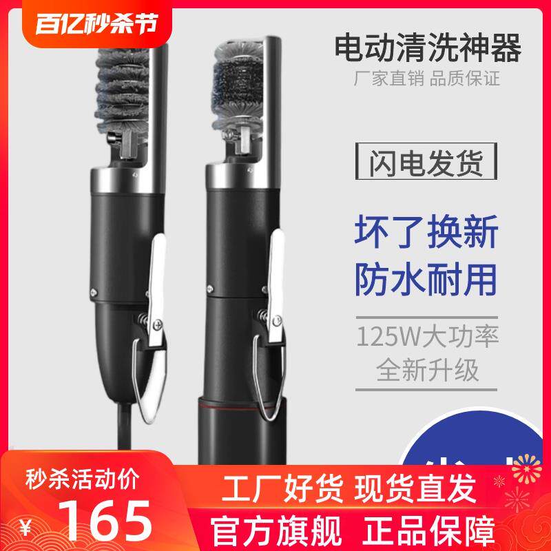 洗猪头神器洗猪脚神器电动猪头猪脚清洗猪牛腿脚头火烧毛烤黑烧焦