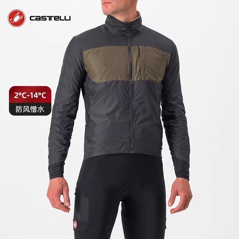 Castelli蝎子奥莱正品男款春秋全地形越野骑行绒外套防风憎水长袖图片
