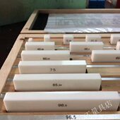 陶瓷量块0级1级1.11;1.12;1.13;1.14;1.15;1.16;1.17mm标准垫块规