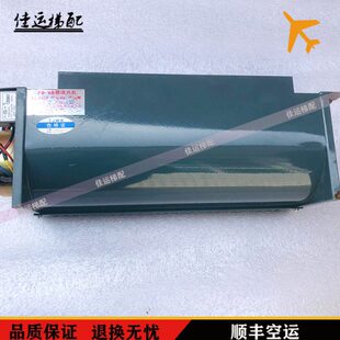 横流风扇fb-9b轿厢轿顶风机圆1042B-J3309K电梯配件