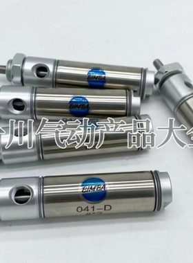 全新原装缤霸气缸041-D EM-16-20-U-HR BF-041.5-D SR-040.5-DP