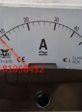 交流电流表YT670-50A 50/5A 75A 100A 150A YT-670 DH-670 ZD-670
