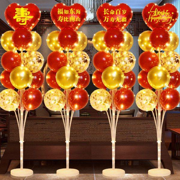 老人大寿生日装饰桌飘布置70爸爸妈妈寿宴祝寿80岁气球背景墙场景,节庆用品/礼品,装扮布置套餐,淘宝优惠券,粉丝福利购,淘宝优惠卷